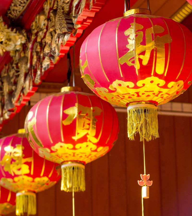 Red Lanterns